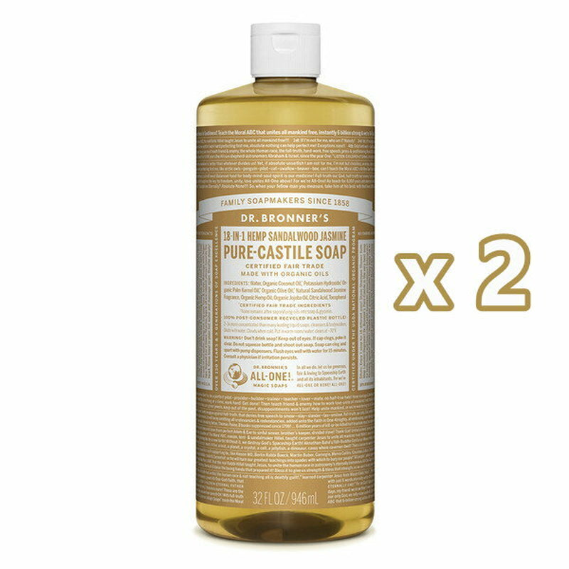 2 X Dr Bronner'S Hemp Pure-Castile Soap Liquid Sandalwood Jasmine 946Ml Bronners