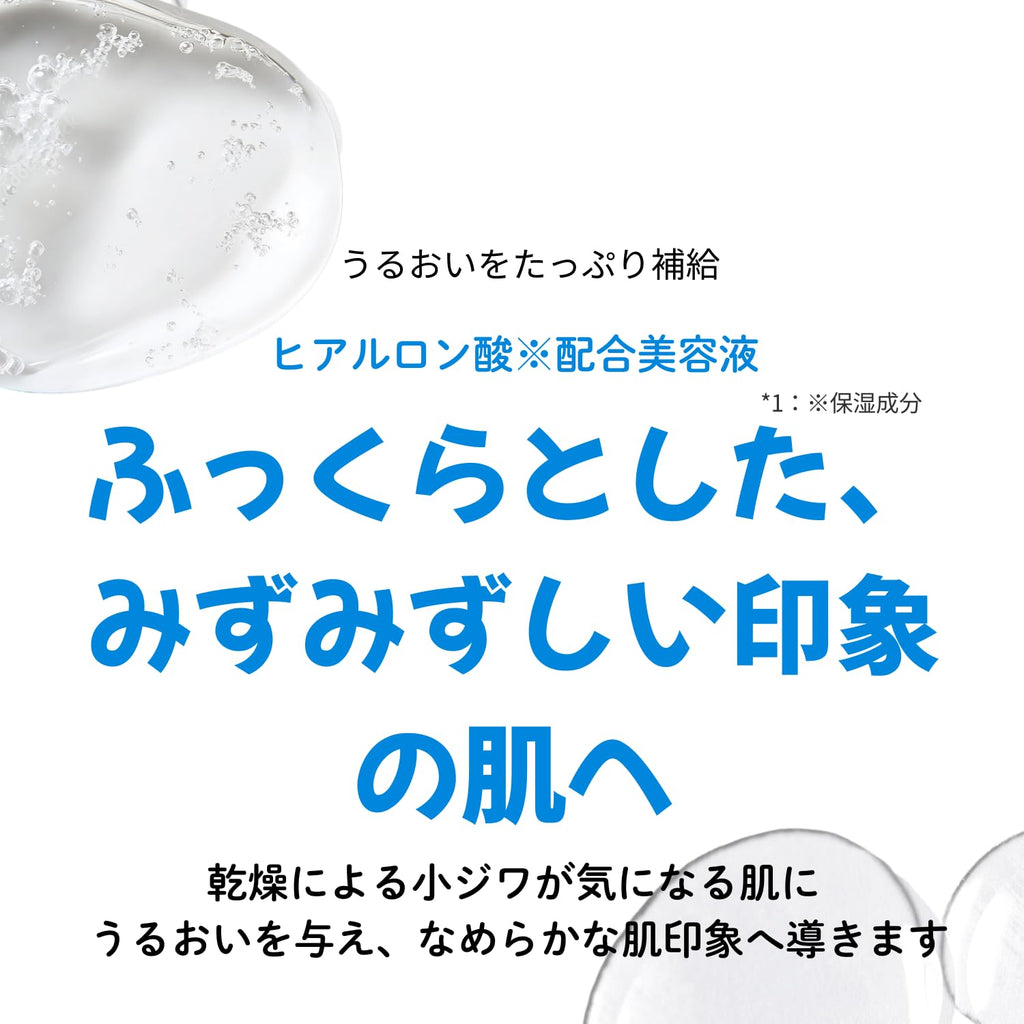 Hyaluronic Acid 100% Pure Serum - Hydrating Face Serum for Personal Care - Fragrance-Free - Hyaluronic Acid - for Skin Care - 8 Oz